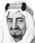 King Faisal of Saudi Arabia  1906-1975