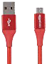 Amazon Basics USB lead